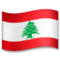 Lebanon emoji on LG
